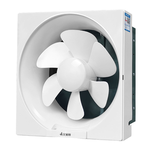 艾美特排气扇30x30排风扇厨房卫生间换气扇墙壁式窗10寸强力方形