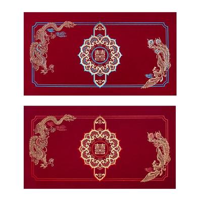 可装万元--结婚专用改口费红包