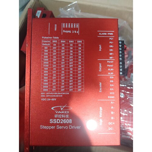 非标价研控SSD2608H闭环步进驱动器议价