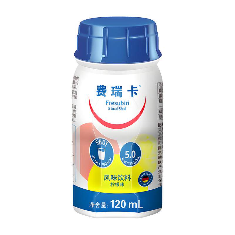 费瑞卡营养液德国进口配方CKD肾脏透析高能营养品无磷钾0蛋白肾病
