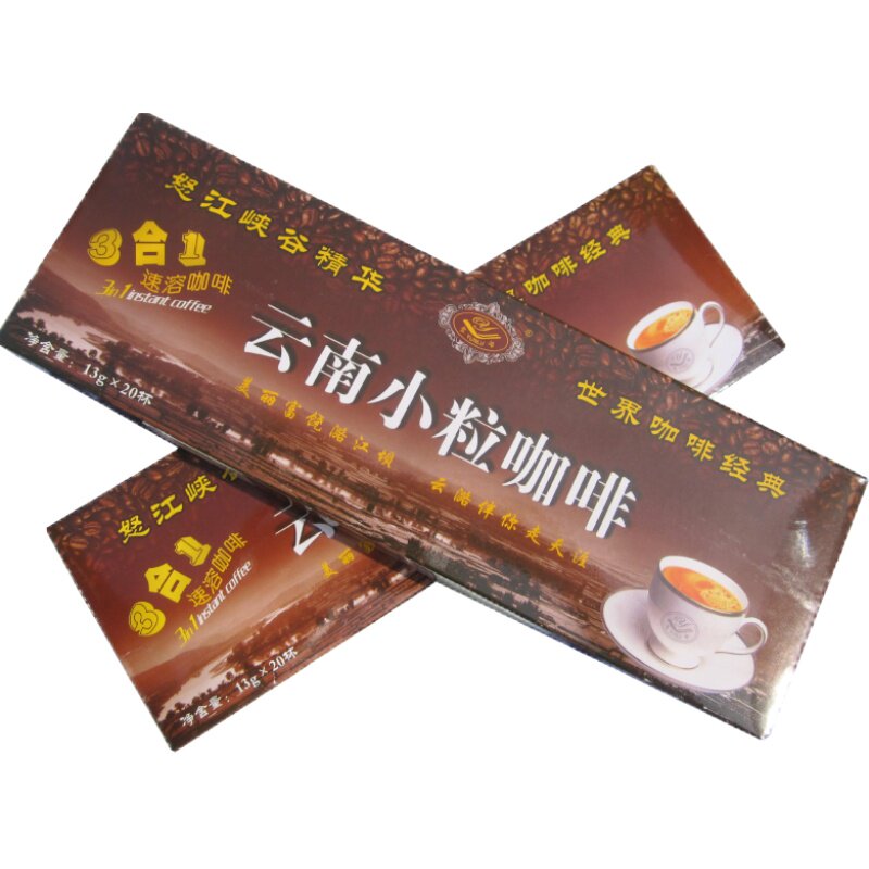云南保山小粒咖啡 云潞咖啡速溶速溶咖啡
