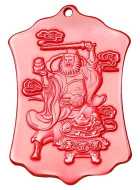 道家正财神赵公明招财令吊坠