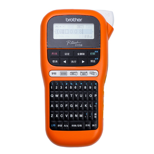 兄弟PT-E115B线缆标签打印机 机房专用网络工程弱电标识打印机