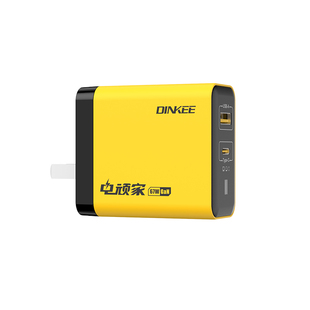 CCC认证多协议超级闪充快充家用充电器适用于VIVO一加华为OPPO荣耀小米红米快充充电头苹果PD65W笔记本全协议