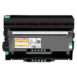 适用兄弟DCP7080D硒鼓TN2325粉盒DR2350硒鼓架MFC7380 7180DN 7480D 7880DN HL2260D 2560DN碳粉盒打印机墨盒