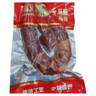 熏马肉新疆伊犁袋装熏马肠1000g正宗西域贡传统工艺新疆发航空冷