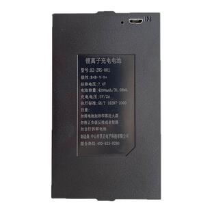 HZ-ZWS-001 002 004 昊正原装智能指纹锁电池密码锁HCT专用锂电池