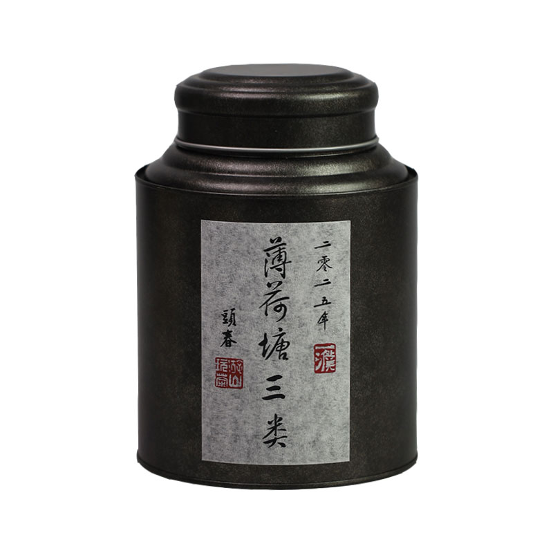 这茶太好喝了,甜润饱满