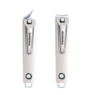 金达强人斜口指甲刀大号指甲剪尖嘴指甲钳单个装家用修甲便携钳子