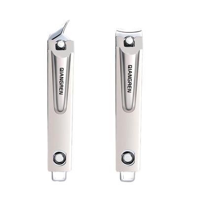 强人指甲刀尖嘴斜口单个装