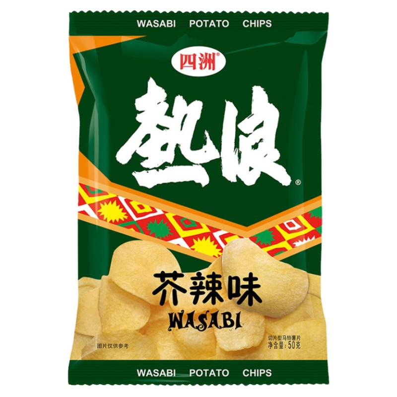 四洲热浪薯片50g香辣好吃