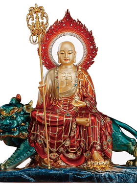圆通地藏王菩萨坐谛听红袈裟佛像
