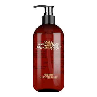 玛格丽娜洋甘菊冰精啫喱500ml敏感冰晶修护精华液V145官方旗舰店