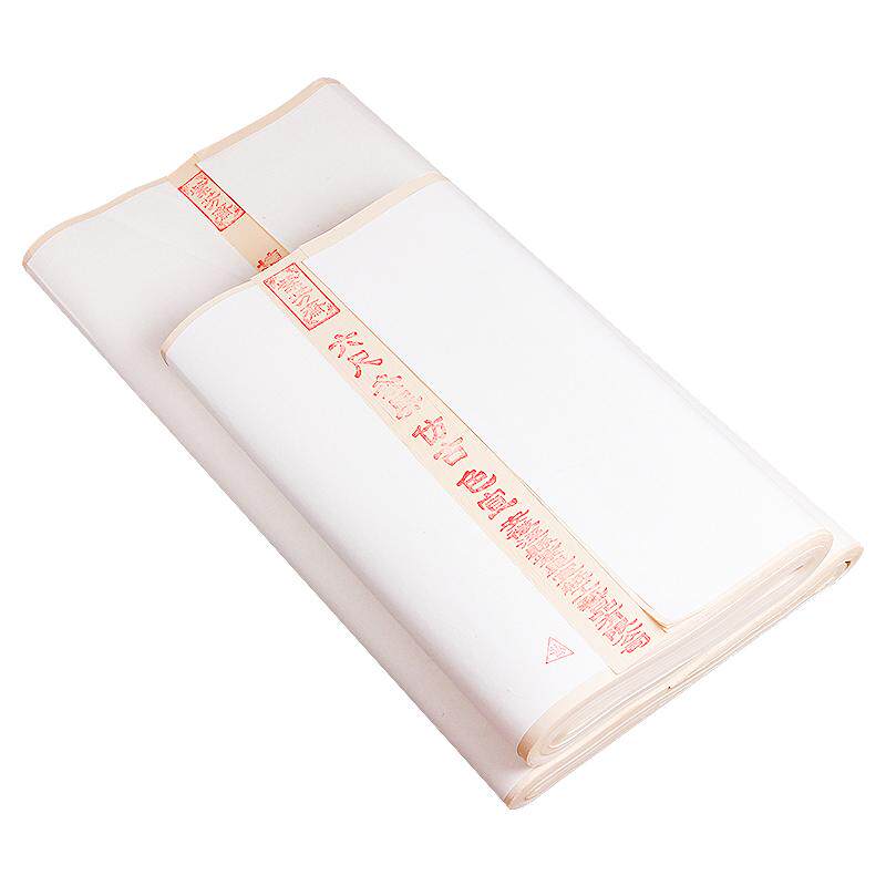 紫芳斋仿古宣纸书法专用半生半熟宣纸四尺六尺整张50/100张土黄复古色做旧色宣国画初学者练习创作专用作品纸