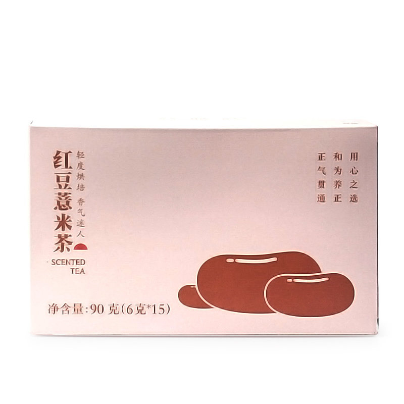 活法儿红豆薏米茶芡实苦荞赤小豆薏仁三角茶包袋装组合