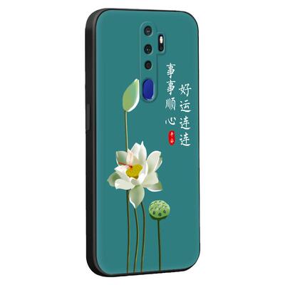 luckrider适用于oppoa11手机壳pchm10新款创意a5磨砂国风pcht10全包防摔pchm30彩绘软壳pcht30网红a9保护套a1