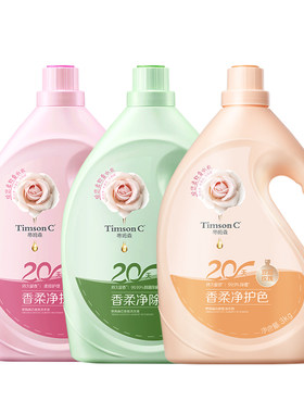 蒂姆森持久留香抑菌洗衣液