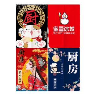 厨房门帘隔断帘布专用饭店餐饮后厨遮挡帘帘子窗半截店铺商用定制