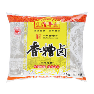 鼎丰香糟卤350ml*2袋家用三年陈糟卤鸡爪毛豆泡椒凤爪小龙虾卤汁