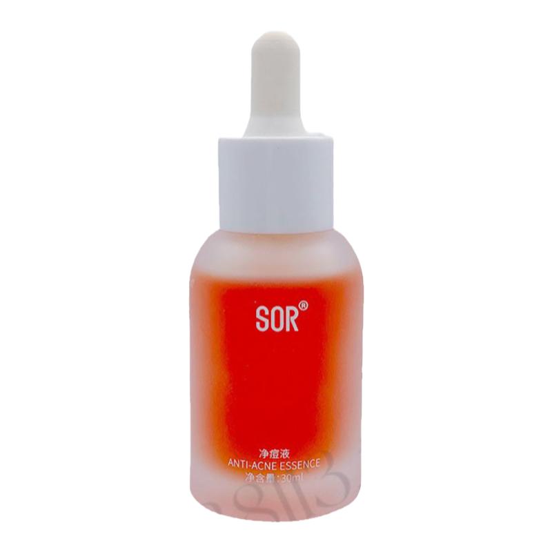 SOR索尔净痘液升级SOR索尔水杨酸净肤液修复痘印新老包装随机发