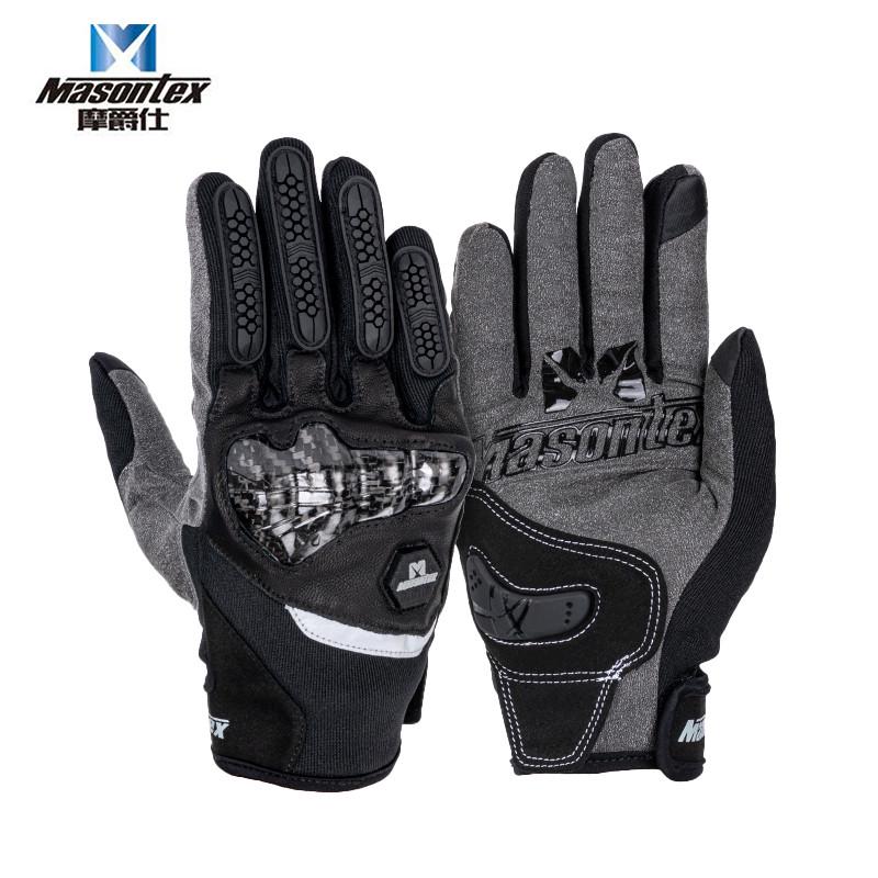 摩爵仕M30摩托车手套夏季男女士骑行手套碳纤维全指机车四季通用