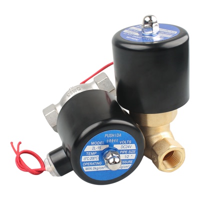 全铜高温蒸汽阀电磁阀US/2L-15