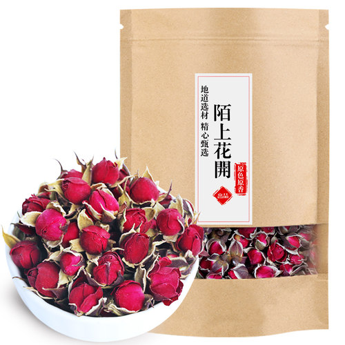 玫瑰花茶干玫瑰花茶泡茶平阴玫瑰花瓣食用泡水喝的非特级散装花茶