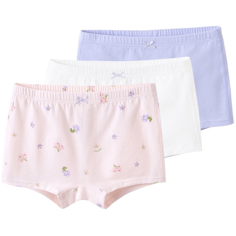 [7A抗菌]英氏儿童女童内裤纯棉a类女宝宝男童四角裤中大童不夹PP