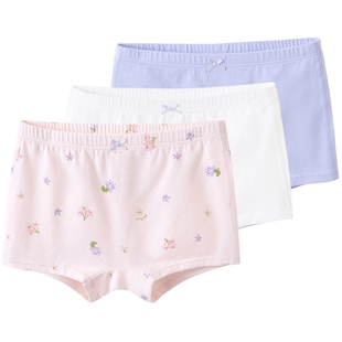 [7A抗菌]英氏儿童女童内裤纯棉a类女宝宝男童四角裤中大童不夹PP