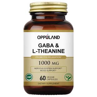 美国进口GABA氨基丁酸睡眠茶氨酸非褪黑素睡眠心情放松紧张情绪