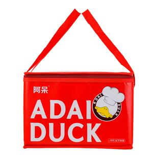 阿呆姜母鸭旗舰店 整只锁鲜2000g 厦门特产30年老字号年货伴手礼