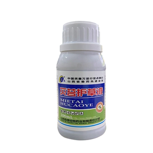 灭苔护草液青苔一次净鱼塘水产养殖青苔克星不伤水草青苔清除剂