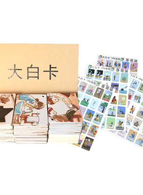点读版第六代大白宝宝英语启蒙