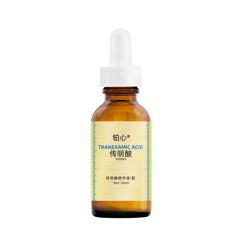 5%原液提亮色传明酸痘印