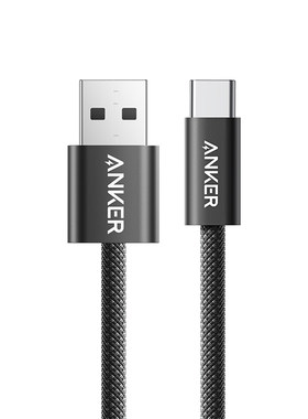 Anker安克抗脏线适用华为100w超级快充充电线typec安卓数据线mate70器tpyec线Pura70pro车载6A手机usb转C闪充