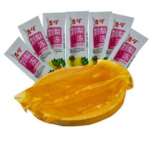 贵州特产石牛刺梨冻400g实惠装