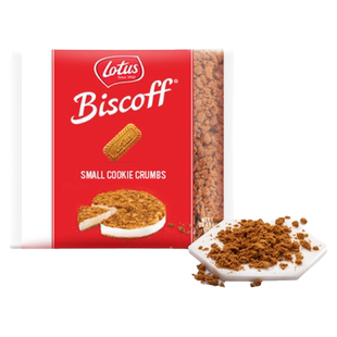 LotusBiscoff比时咔和情焦糖饼干碎烘焙专用蛋糕装饰奶茶店商家用