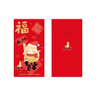 马年红包2026新款高档烫金福吉贺乐顺字千元个性创意混装小红包袋