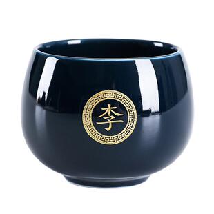 定制霁蓝主人杯陶瓷茶杯刻字茶碗品茗杯茶盏大小单杯茶具建盏杯子