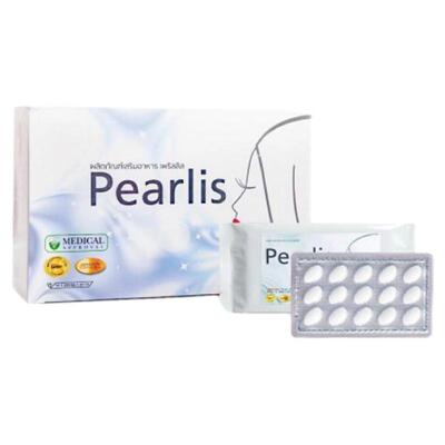 原版泰国pearlis珍珠番茄小白片