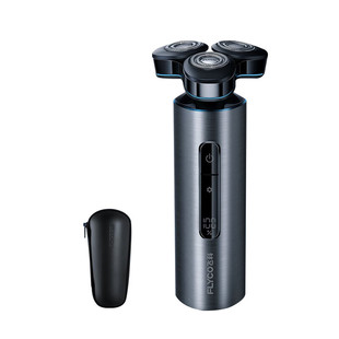 飞科FS988智能剃须刀男士电动刮刀968感应胡须刀送男朋友情人节礼