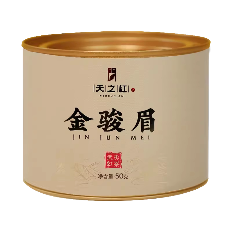天之红浓香特级金骏眉50g