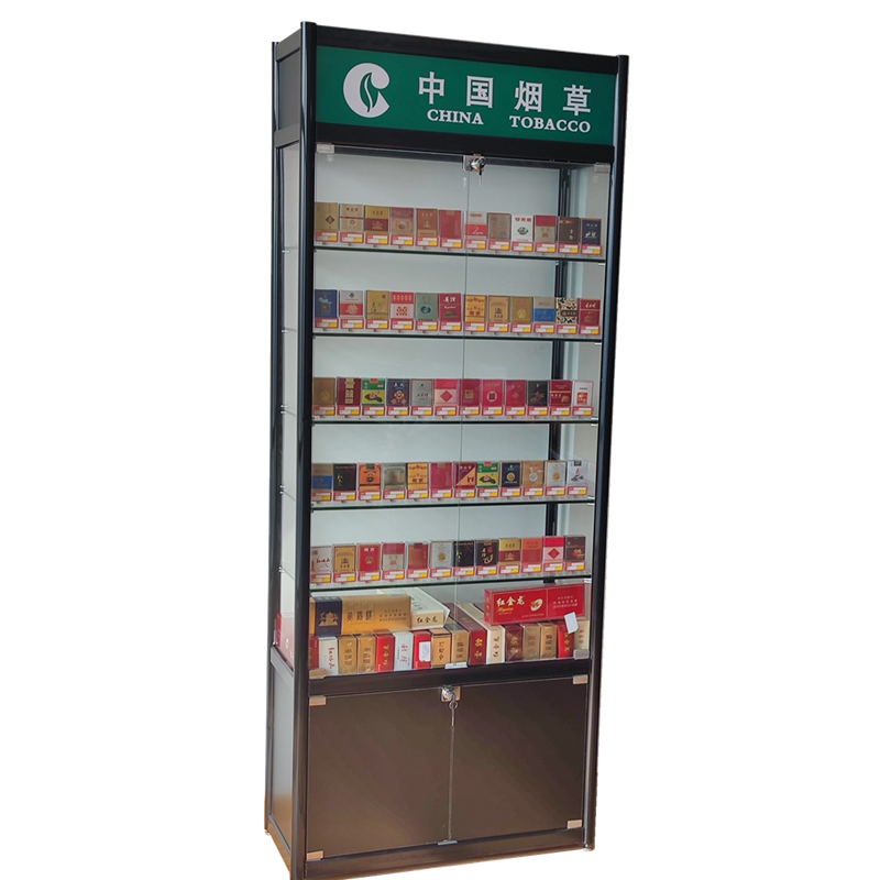 便利店超市钢化玻璃展示柜烟柜