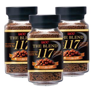 ucc117黑咖啡无蔗糖速溶日本进口咖啡粉冻干颗粒3瓶装美式悠诗诗