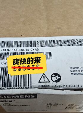 6ES7158-3AD10-0XA0全新原装仅开封，实—议价