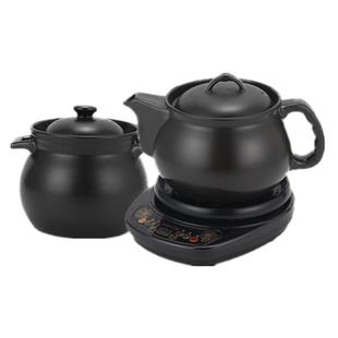 自动断电煎药壶定时预约分体式中药壶家用陶瓷煮粥煲汤砂锅养生锅