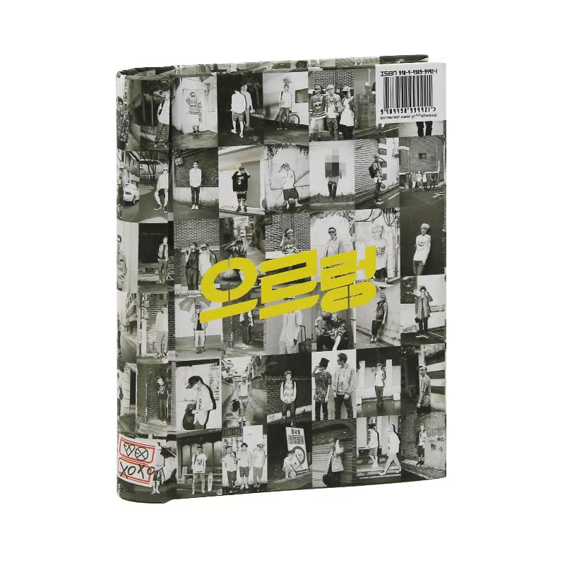 现货正版 EXO-K专辑cd 咆哮 韩文版 日韩流行 CD光盘+写真集+卡片