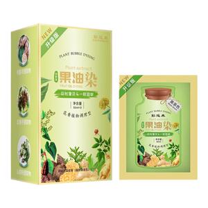 植物调理型果染膏-可盖白发