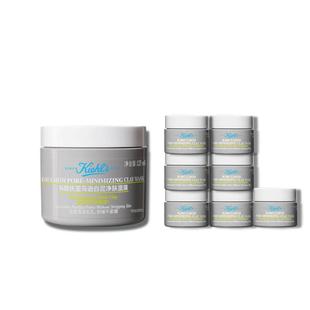 【官旗】科颜氏第二代白泥清洁面膜涂抹泥膜去黑头缩毛孔^百补