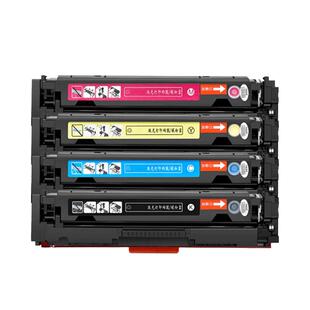 适用惠普M281fdw硒鼓M254dw M254nw易加粉HP M280nw M281fdn墨盒hp281fdw碳粉粉盒202A CF500A黑彩打印机晒鼓